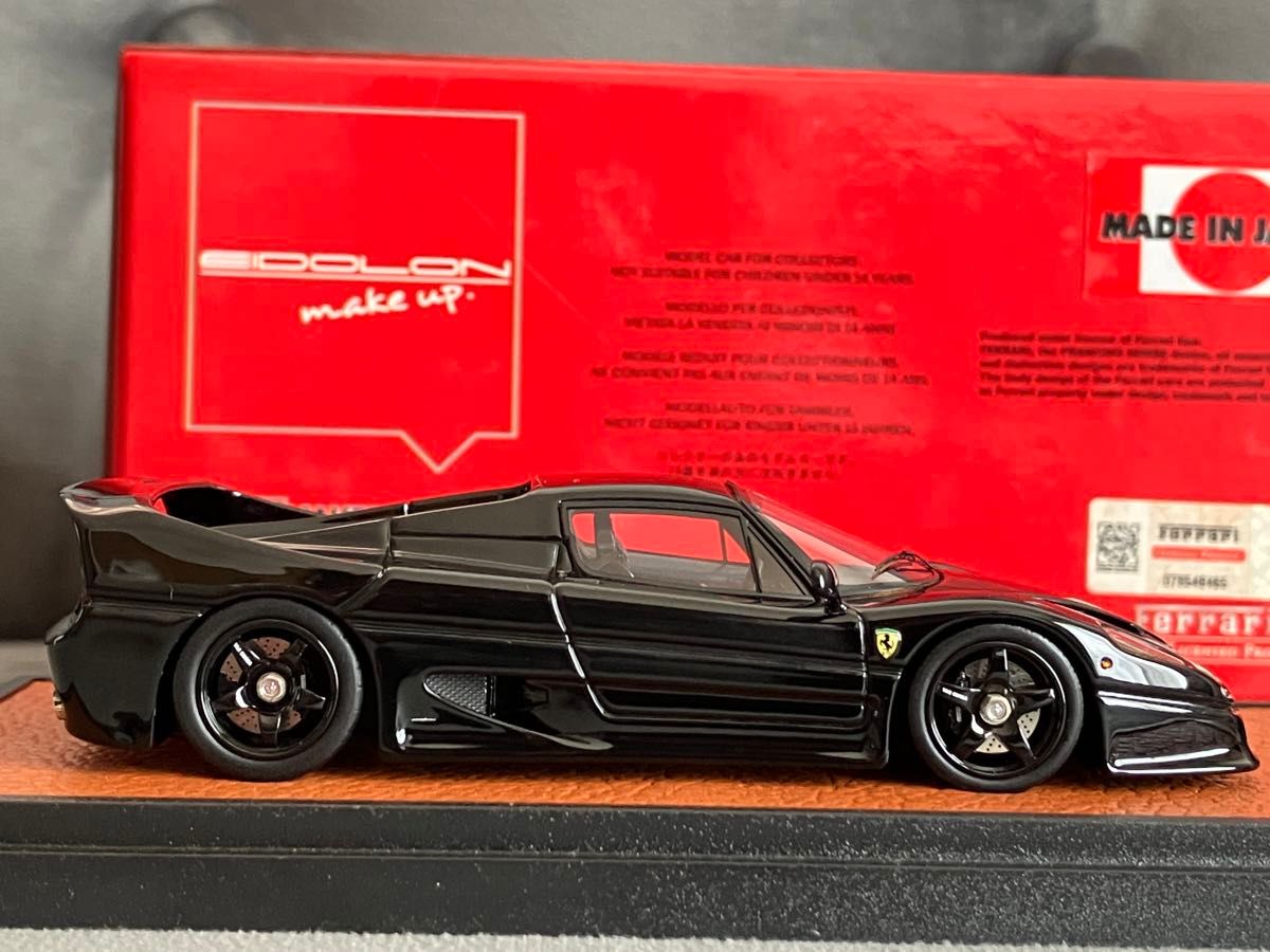 アイドロン 1/43 フェラーリF50 GT Test Fiorano 1996 アイドロン 1/43