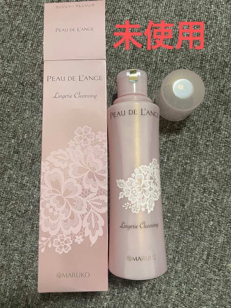 マルコ ランジェリークレンジング MARUKOランジェリークレンジング洗剤