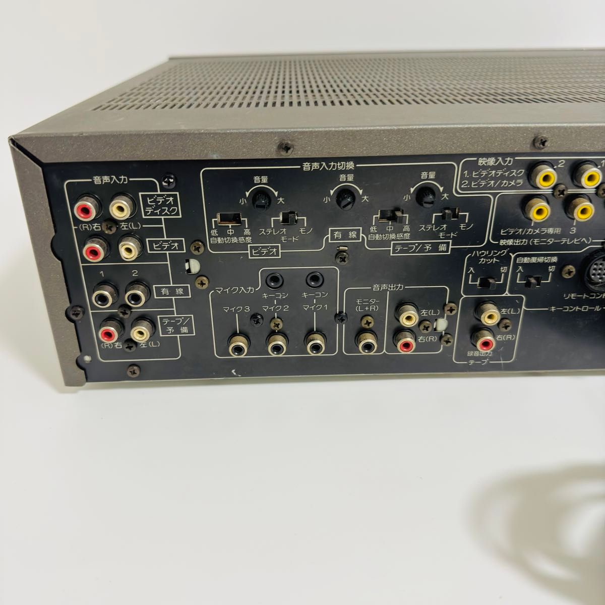 希少 PIONEER パイオニア SA-V20Ⅱ カラオケアンプ 動作品｜Yahoo