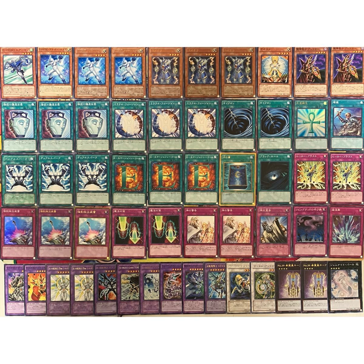 遊戯王 1103環境 ゲートボール 構築済みデッキ18個 EXデッキ まとめ