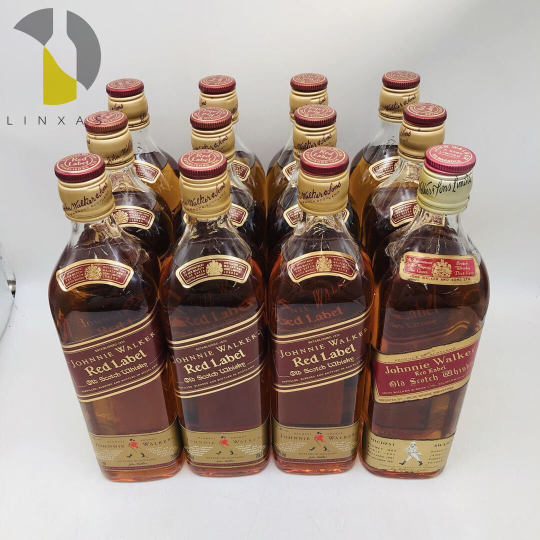 ジョニーウォーカー レッドラベル 9本セット新品未使用 Johnnie Walker