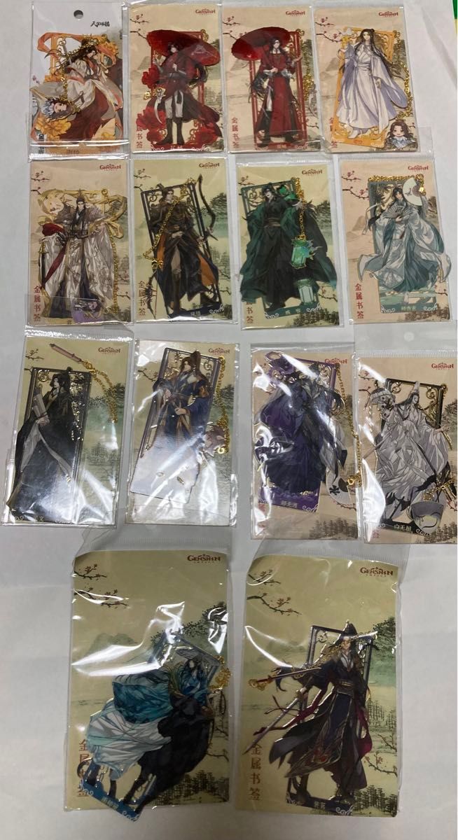 天官賜福 韓国 特装版 特典 色紙 金属しおり 天官賜福