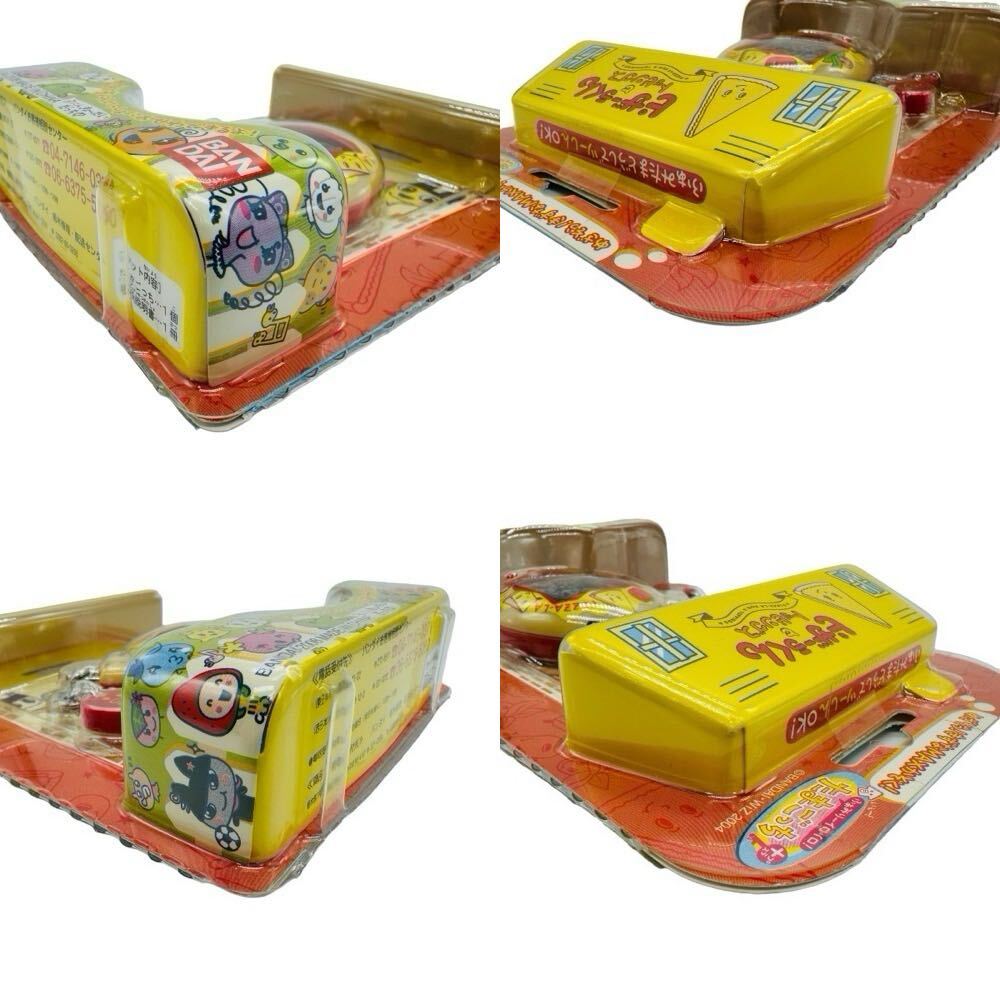 新品未開封】 たまごっち限定品 ピザーラくんとトッピングス (ふぁみ