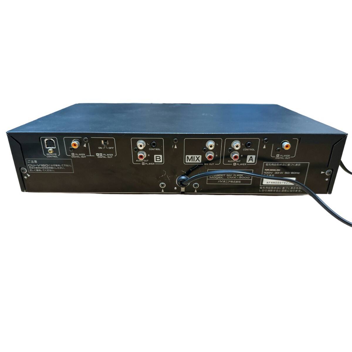 reproduction OK Pioneer Pioneer CMX-5000 DJ dual CD player