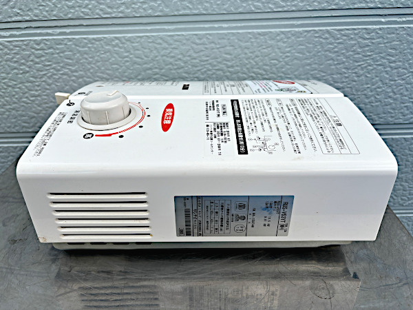 Rinnai /リンナイ 先止式 小型瞬間湯沸器 RUS-V53YT (WH) 【都市ガス】 5