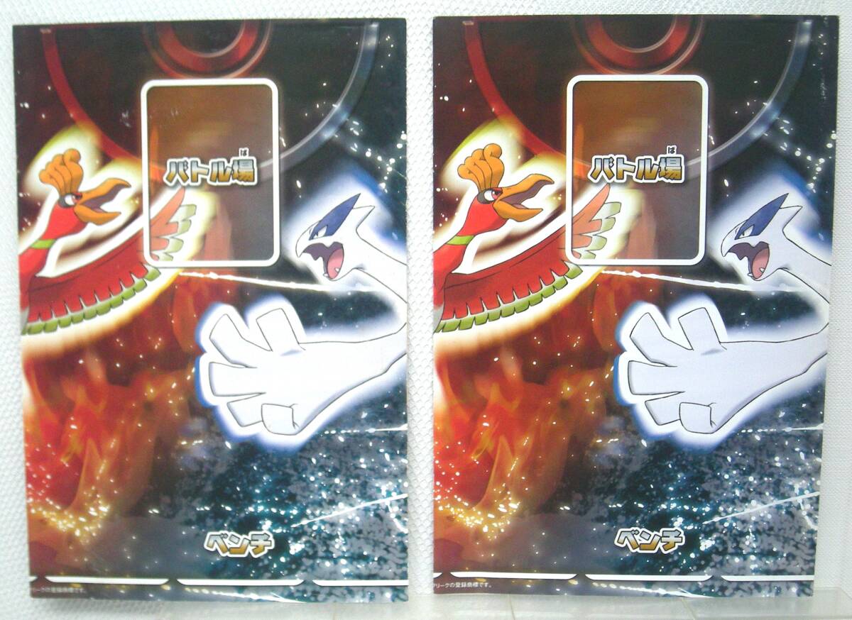 海外ポケモンセンター限定 プレイマット・デッキケース＆シールド