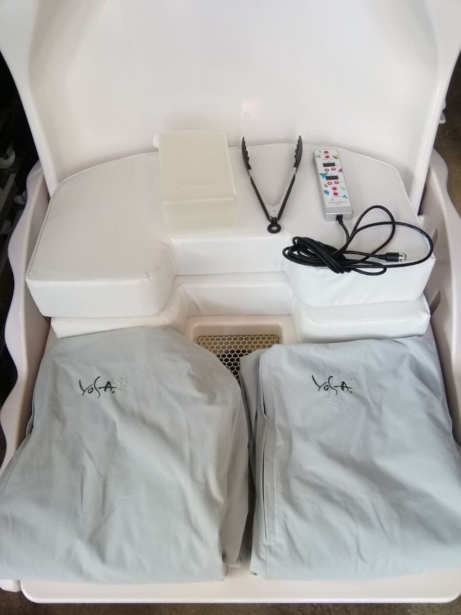 YOSA SHINY version-5