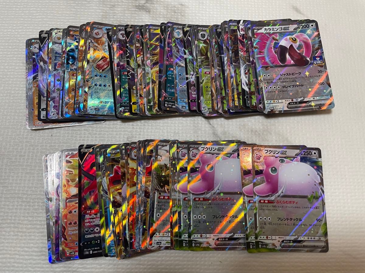 ポケモンカード RRRのみ 約2000枚 まとめ売り 大量 ポケモンカード RR