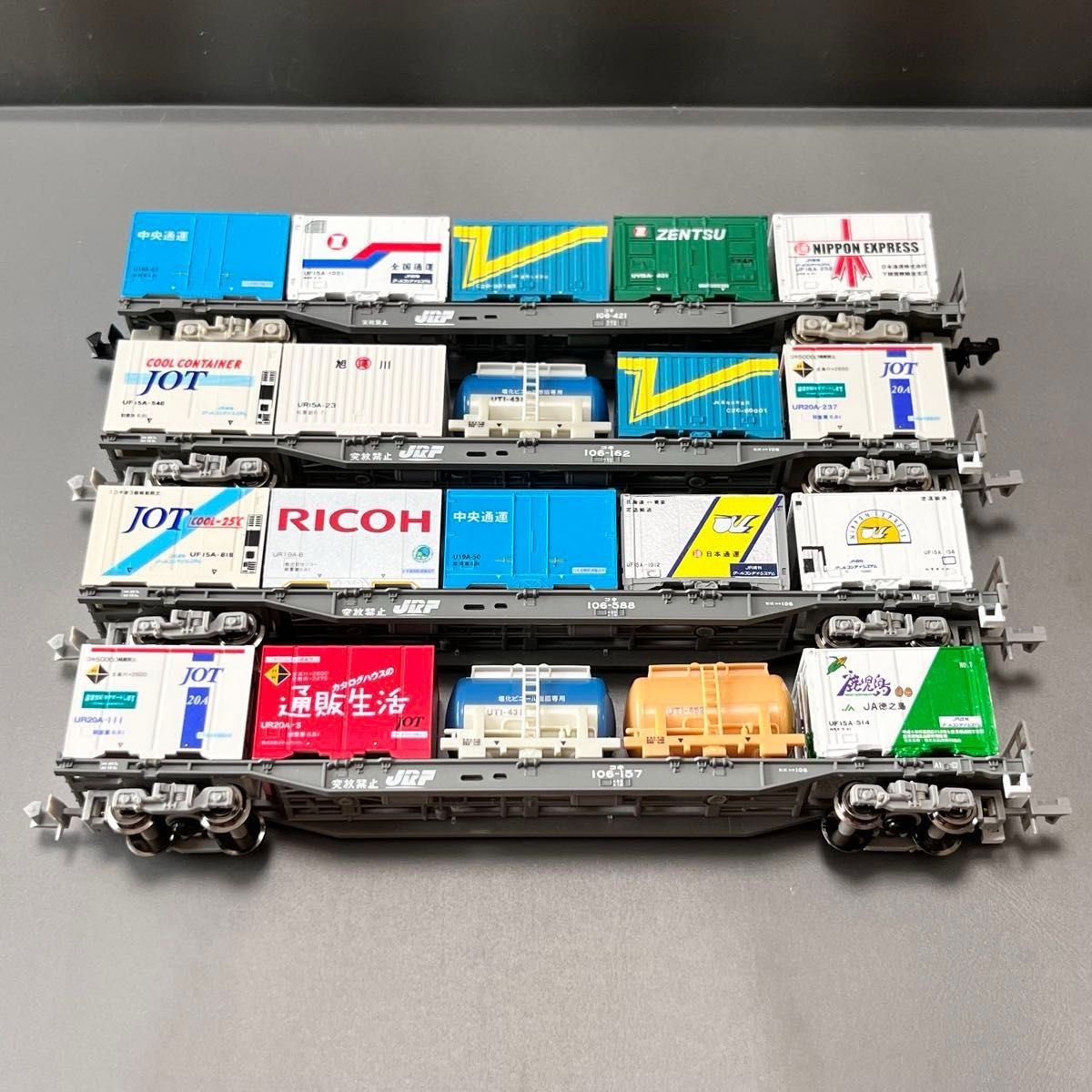 TOMIX コキ コンテナ 12両セット TOMIX コキ コンテナ 12両セット