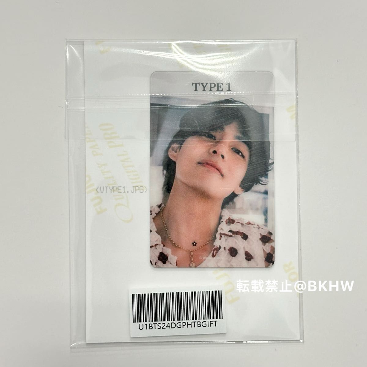 BTS V テテ トレカ FC継続 BTS 継続特典トレカ テヒョン テテ BTS FC