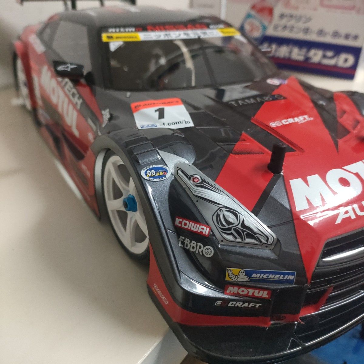 タミヤ 1/10 モチュール GTR 完成済みボディ タイヤホイール付き 1