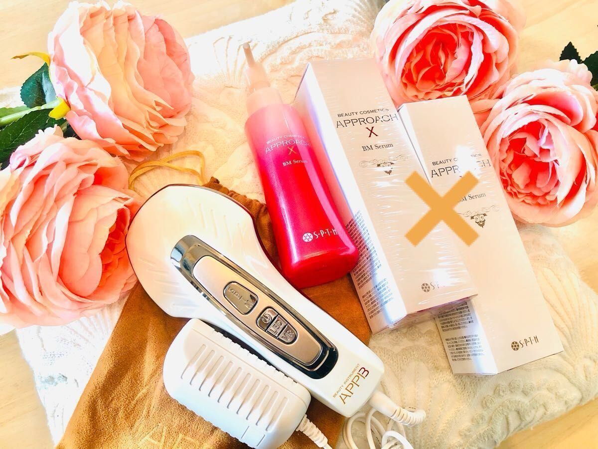 新品未使用 SPTM セプテム アップビー(美容機器)