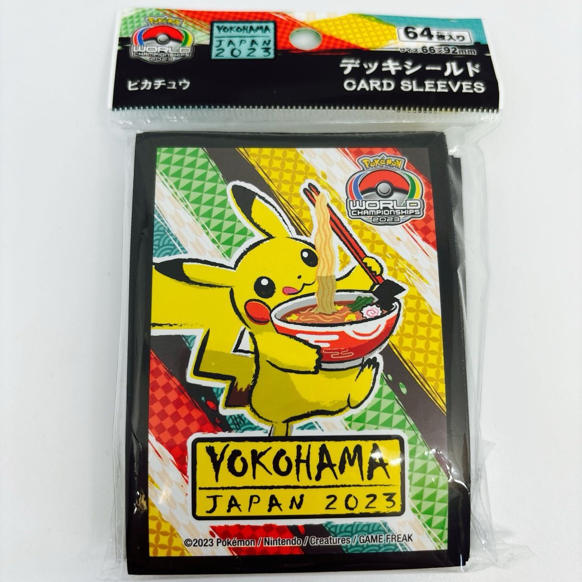 ポケモンカード 横浜記念デッキ スリーブ デッキシールド 未開封 10