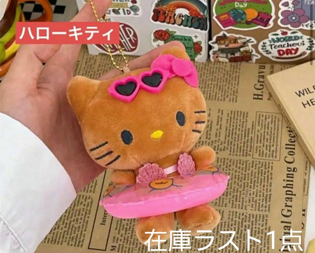 ハローキティ ドレスアップコレクション 日焼け ガングロ ギャル