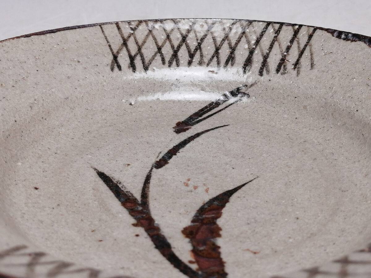 古美味中里無庵(十二代中里太郎右衛門) 『 12代 中里太郎右衛門 ( 中里