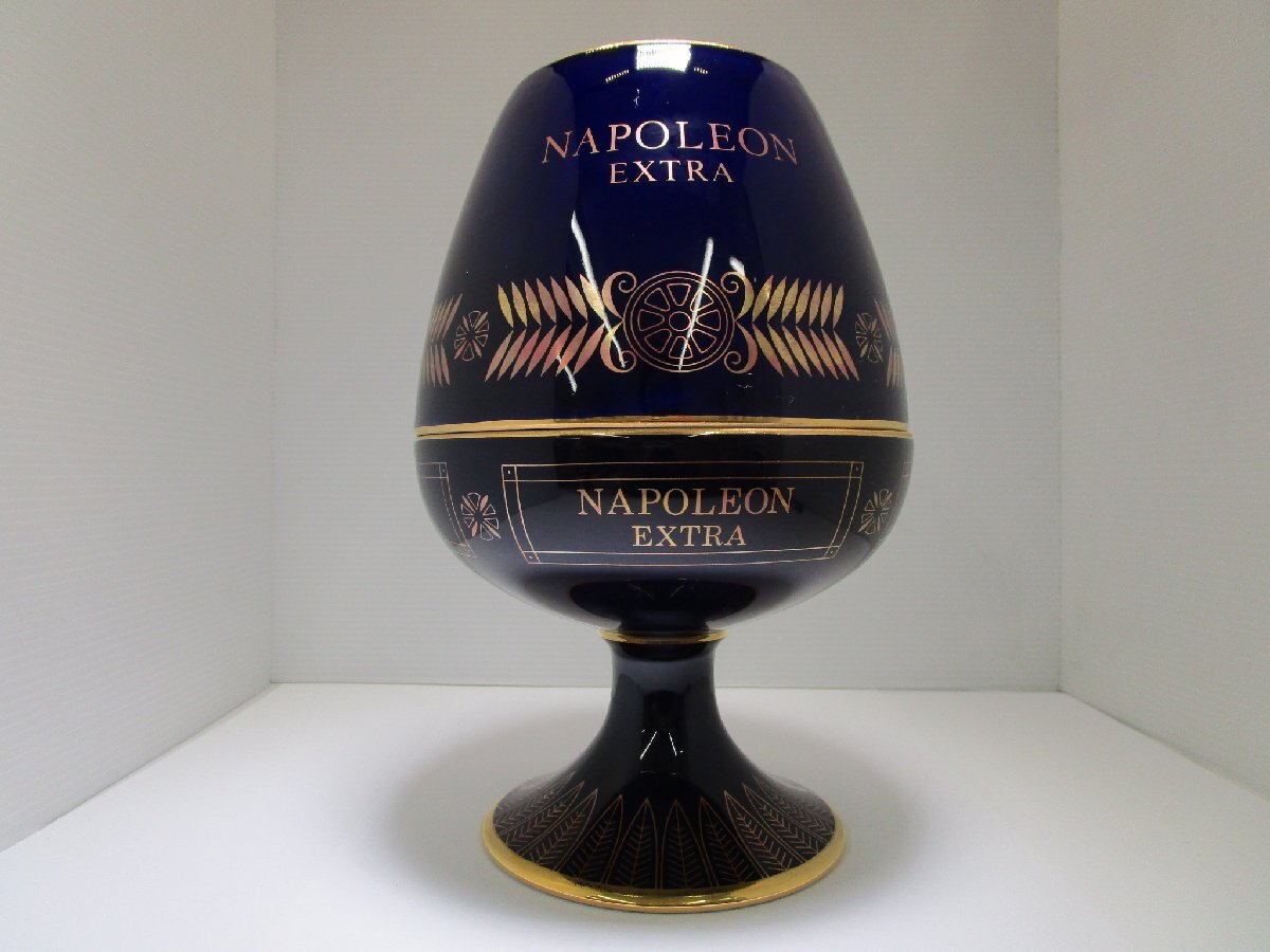 マーテル ナポレオン エクストラ リモージュ 青陶器 700ml 蓋なし1320g