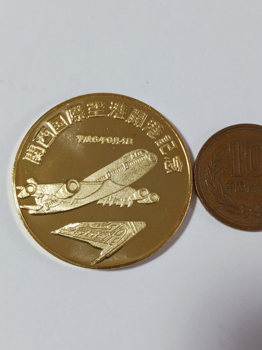 関西国際空港開港記念メダル 平成6年9月4日 直径 約38mm 重量 約24 5g