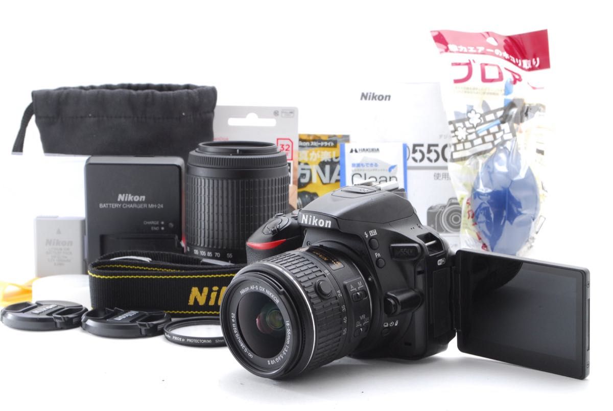 Nikon D5500 ダブルズームキット おまけ付き ニコン