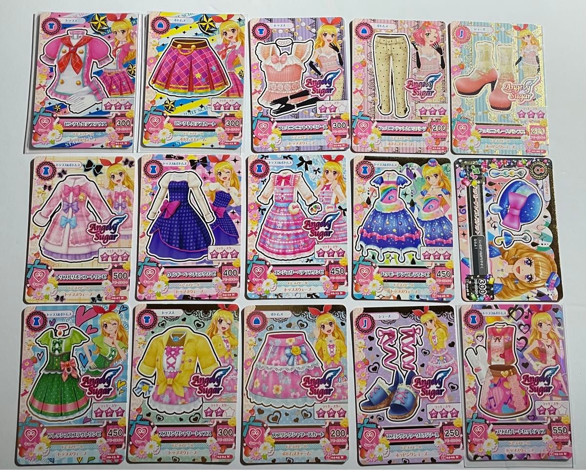 アイカツ 第4弾 ノーマル コンプ 初期 エンジェリーシュガー 星宮