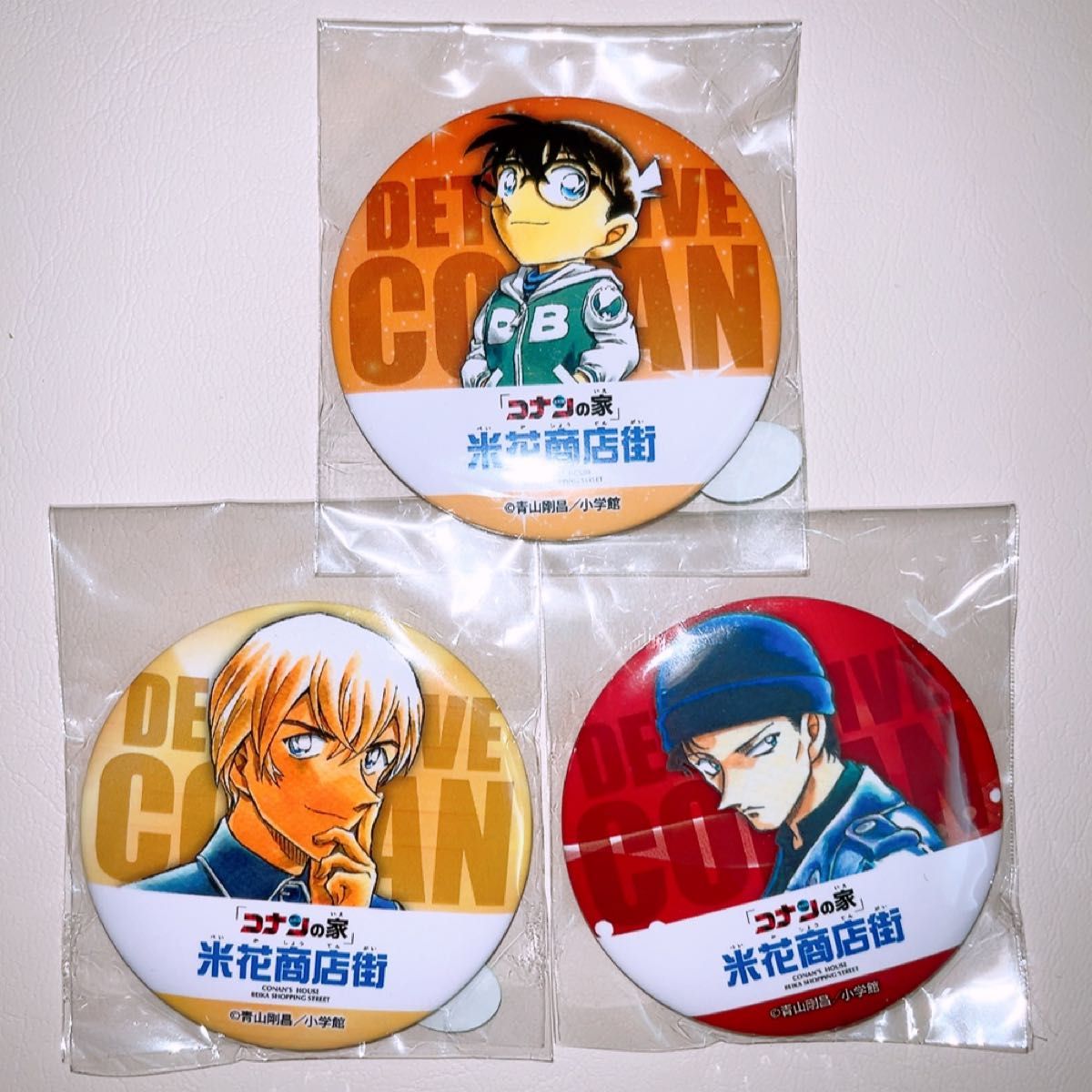 名探偵コナン 北栄町 青山剛昌ふるさと館 限定 缶バッジ コナン探偵社