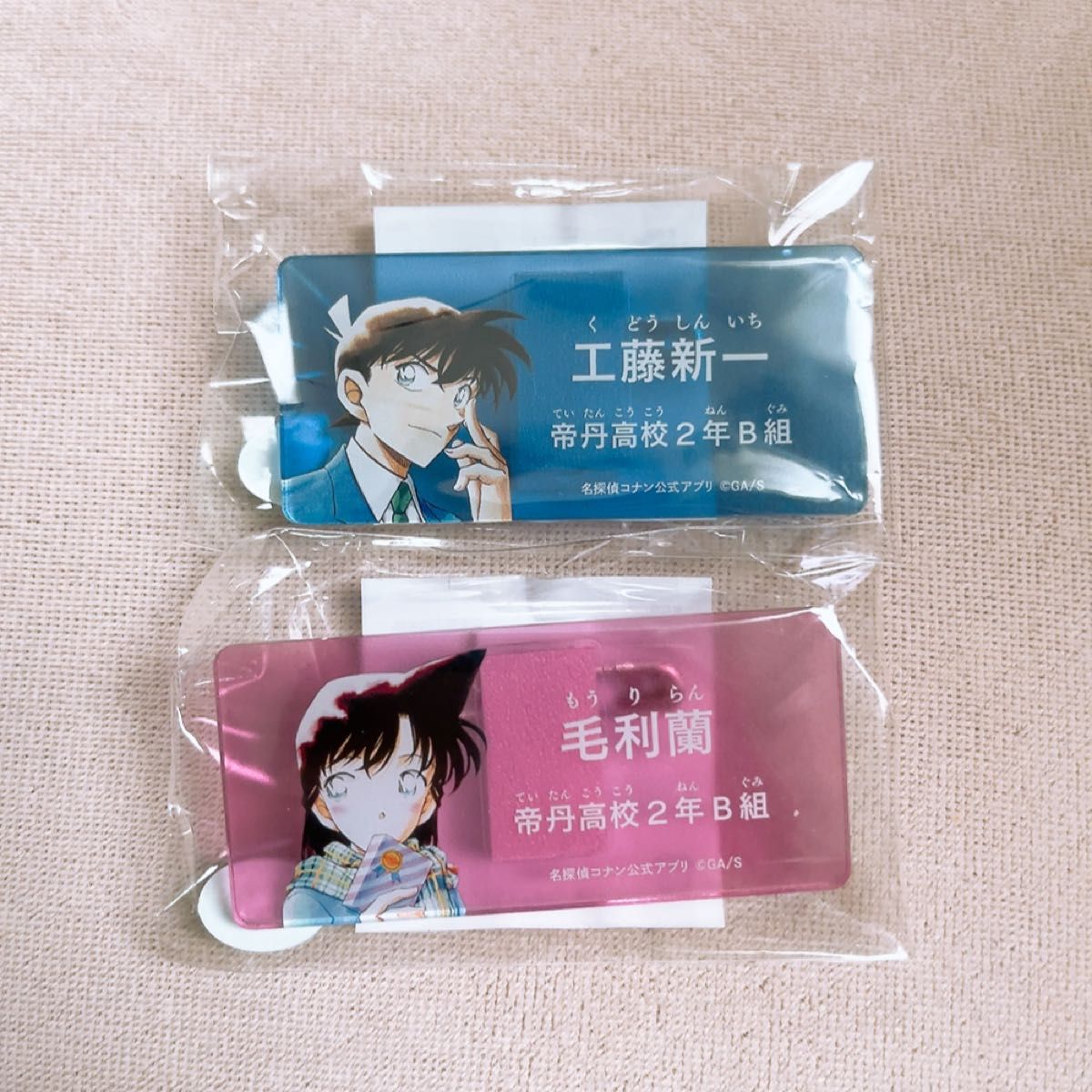 名探偵コナン コナンランド 公式アプリ アクリルネームバッジ 警察学校