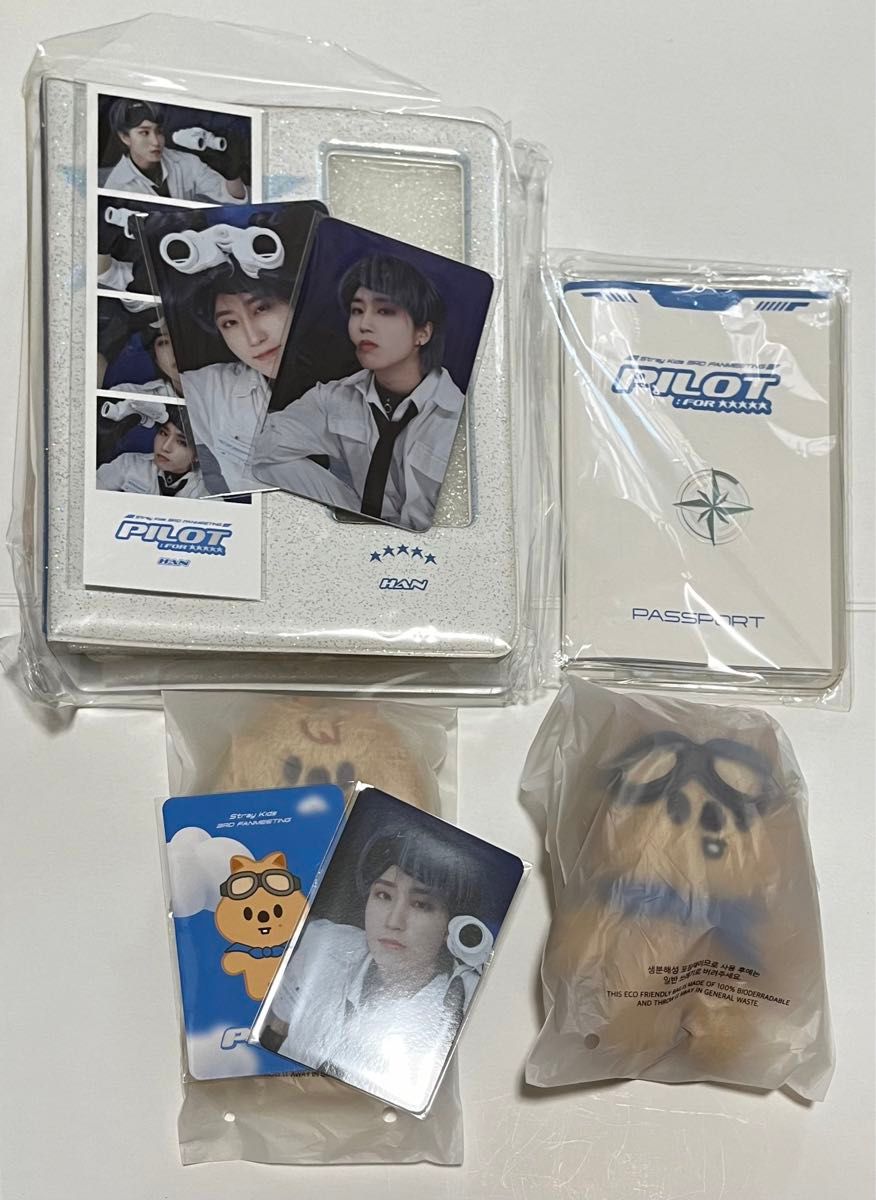 Stray Kids スキズ ペンミ pilot ハン ぬいぐるみ ポラ トレカ