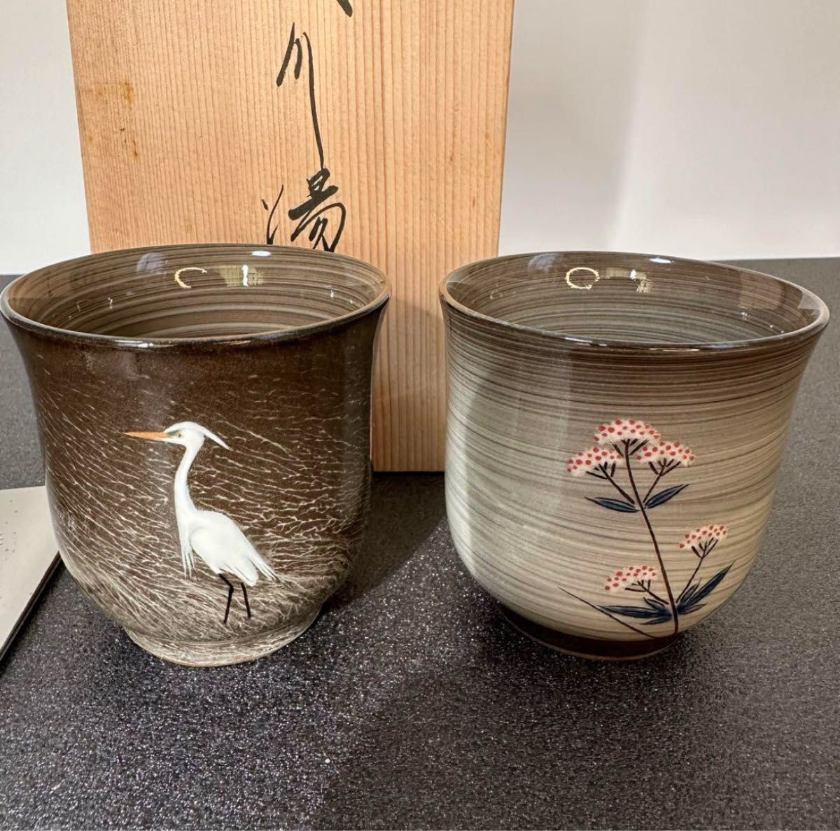 現川焼 横石臥牛作 湯呑み 臥牛窯 白鷺 女郎花 鷺図 セット｜Yahoo