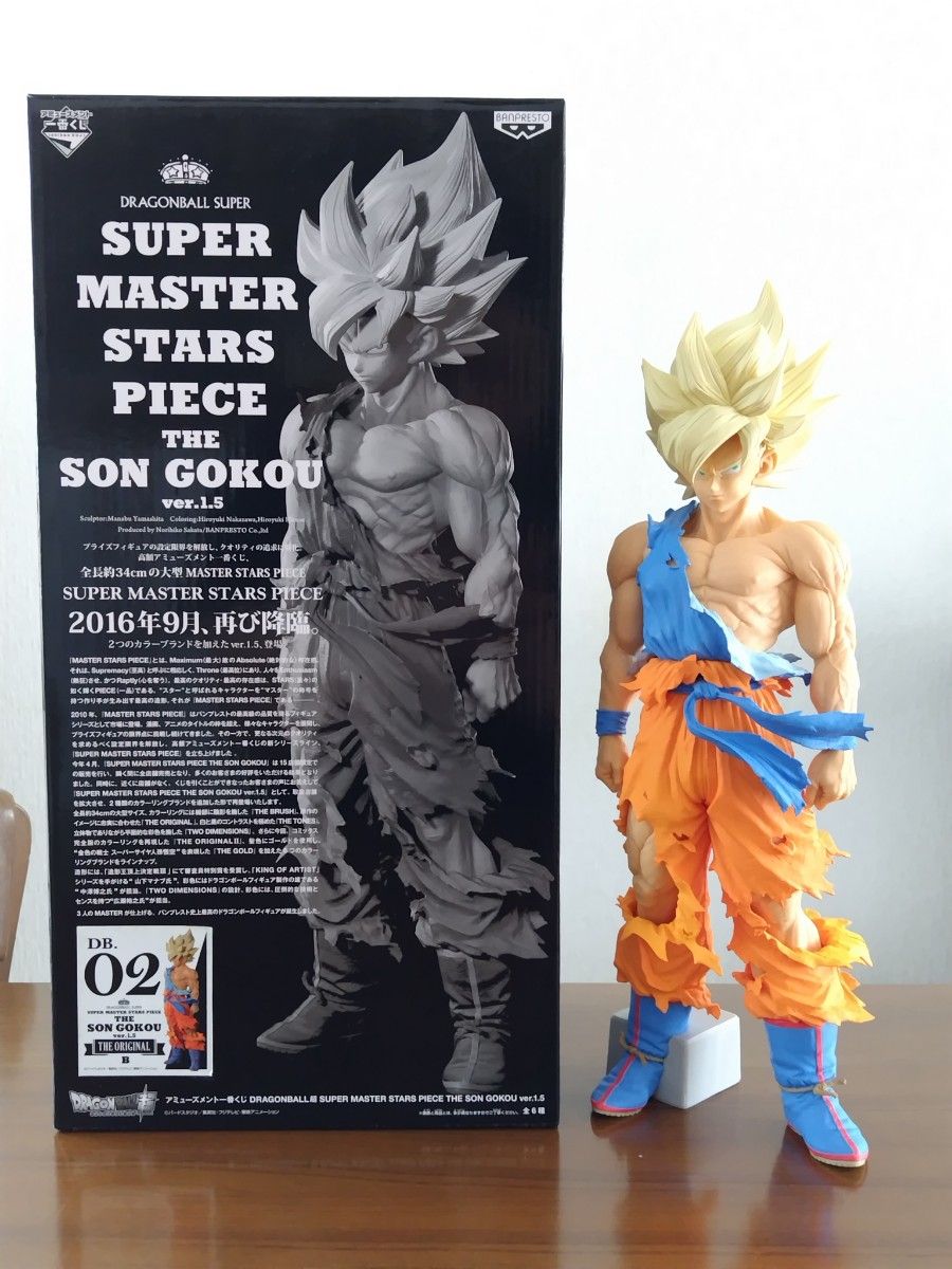 SMSP 孫悟空 01 A賞 ver1.5 ドラゴンボール SMSP 孫悟空 ver.1.5 01 A