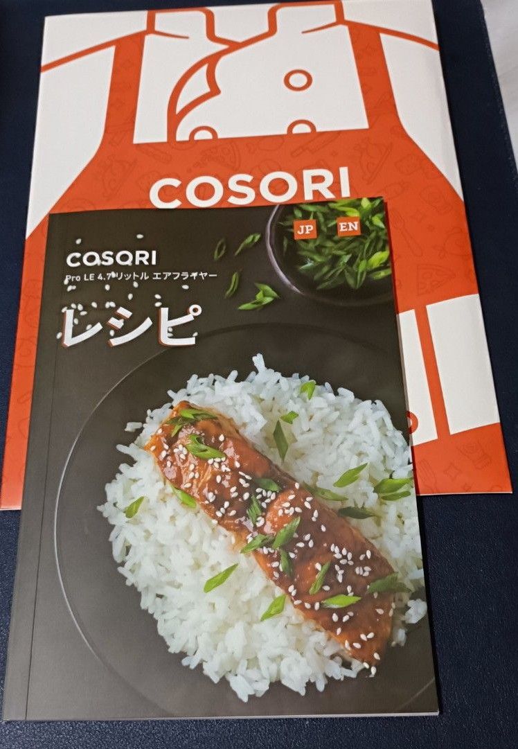 COSORI 4 7L コソリ レシピ本 ノンフライヤー｜Yahoo!フリマ（旧PayPay