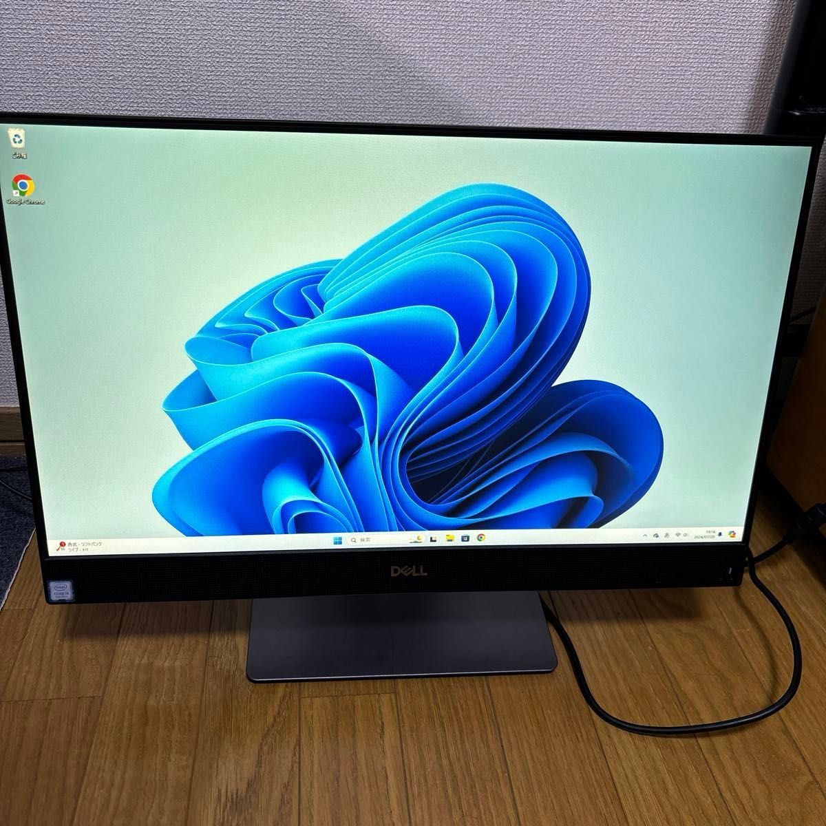 DELL Inspiron 5477 一体型 パソコン 本体 24型 液晶 PC やや美品 DELL