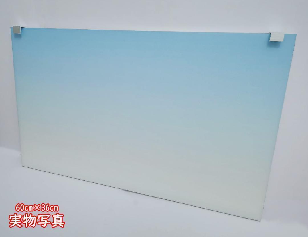 WRGBバックライトスクリーンⅡ 60cm×45cm A1111｜Yahoo!フリマ（旧