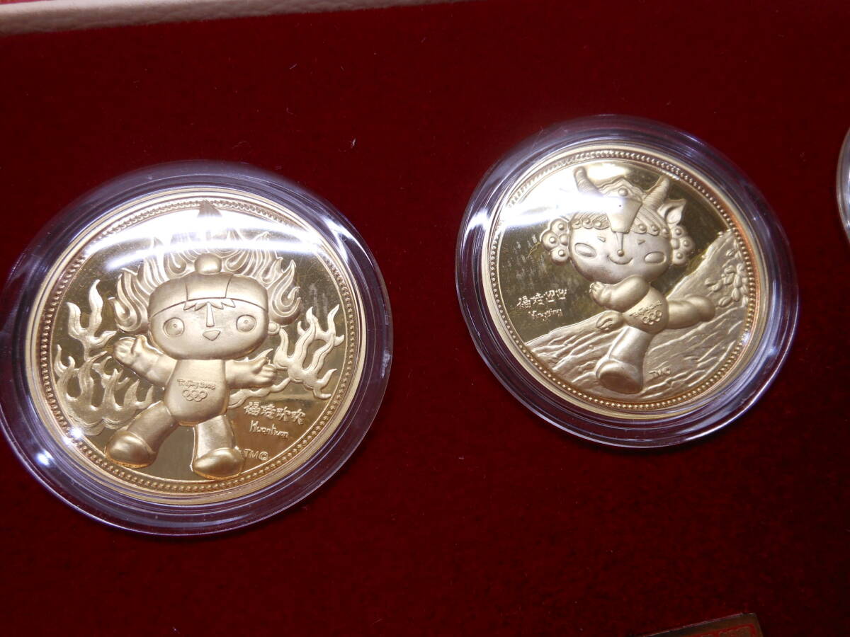 2008年北京オリンピック 公式記念品 未使用品 2025年最新】Yahoo