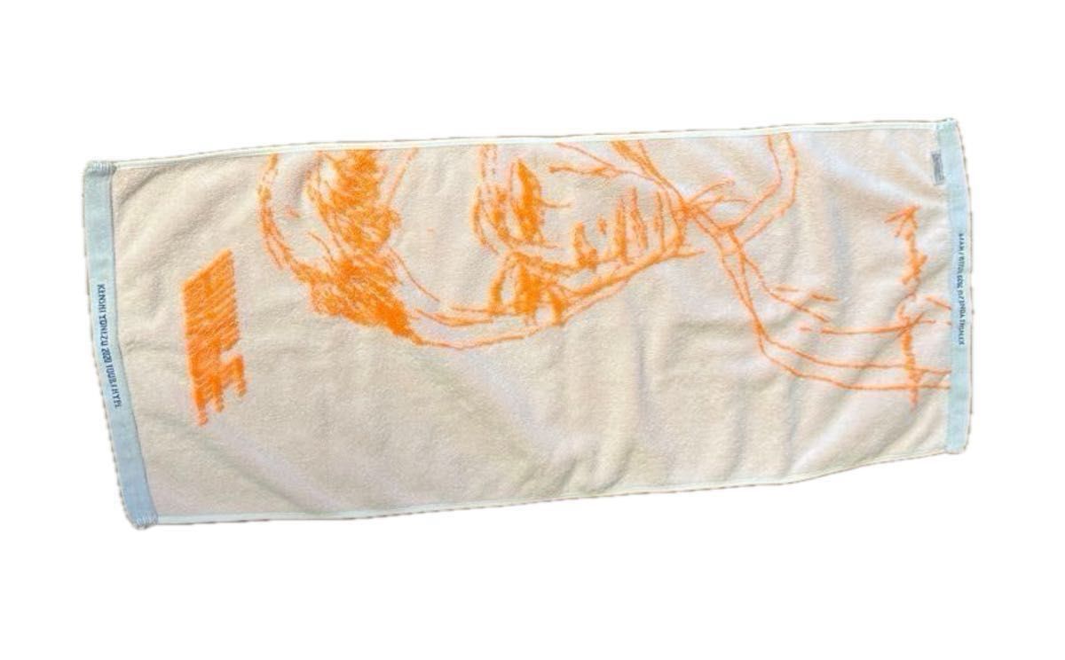 米津玄師 2020 Tour HYPE タオル 米津玄師 2020 TOUR HYPE タオル