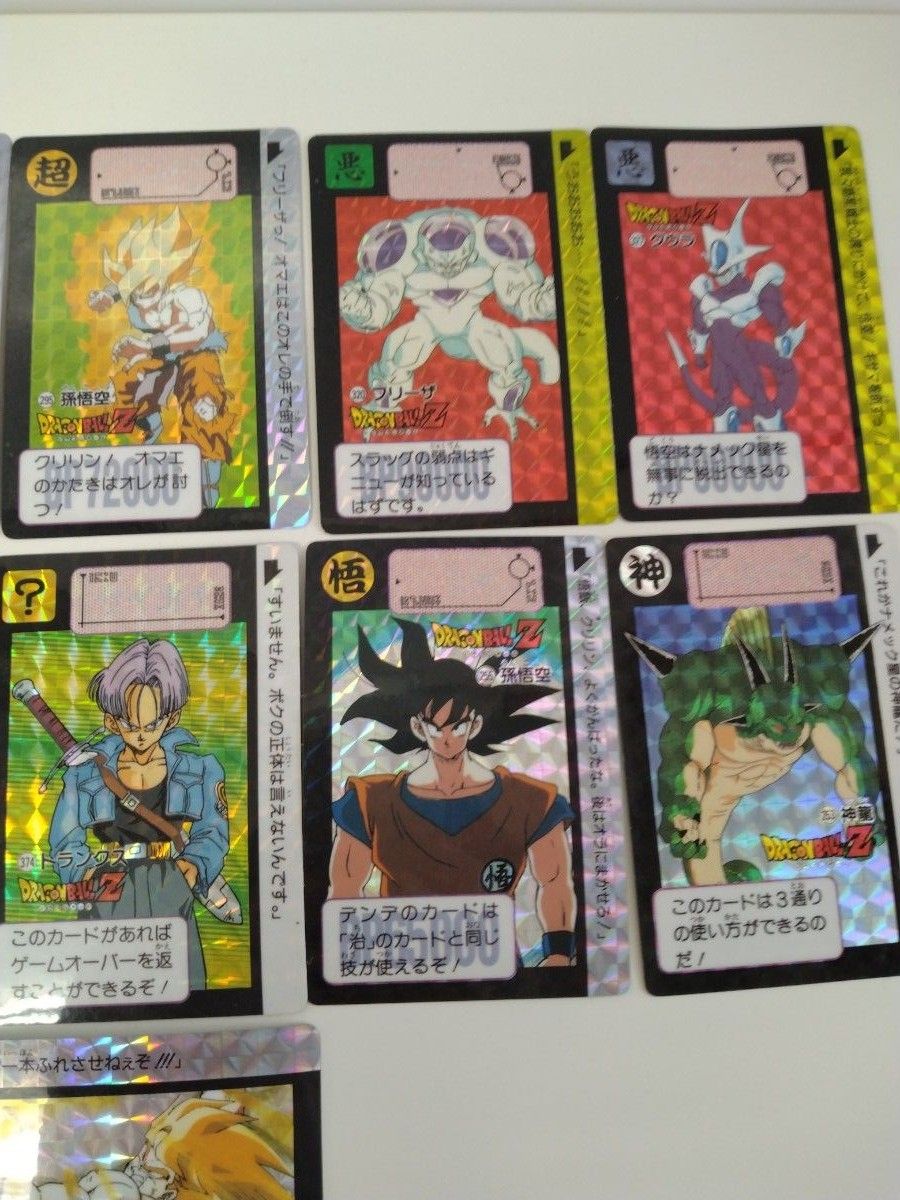 値下げ交渉可能 データカードダス ドラゴンボールZ 大量まとめ売り