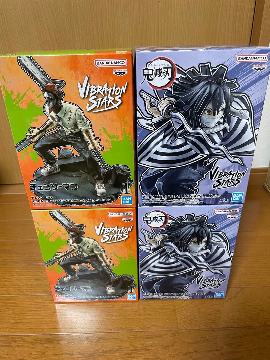 チェンソーマンVIBRATION STARS 4点セット チェンソーマン VIBRATION