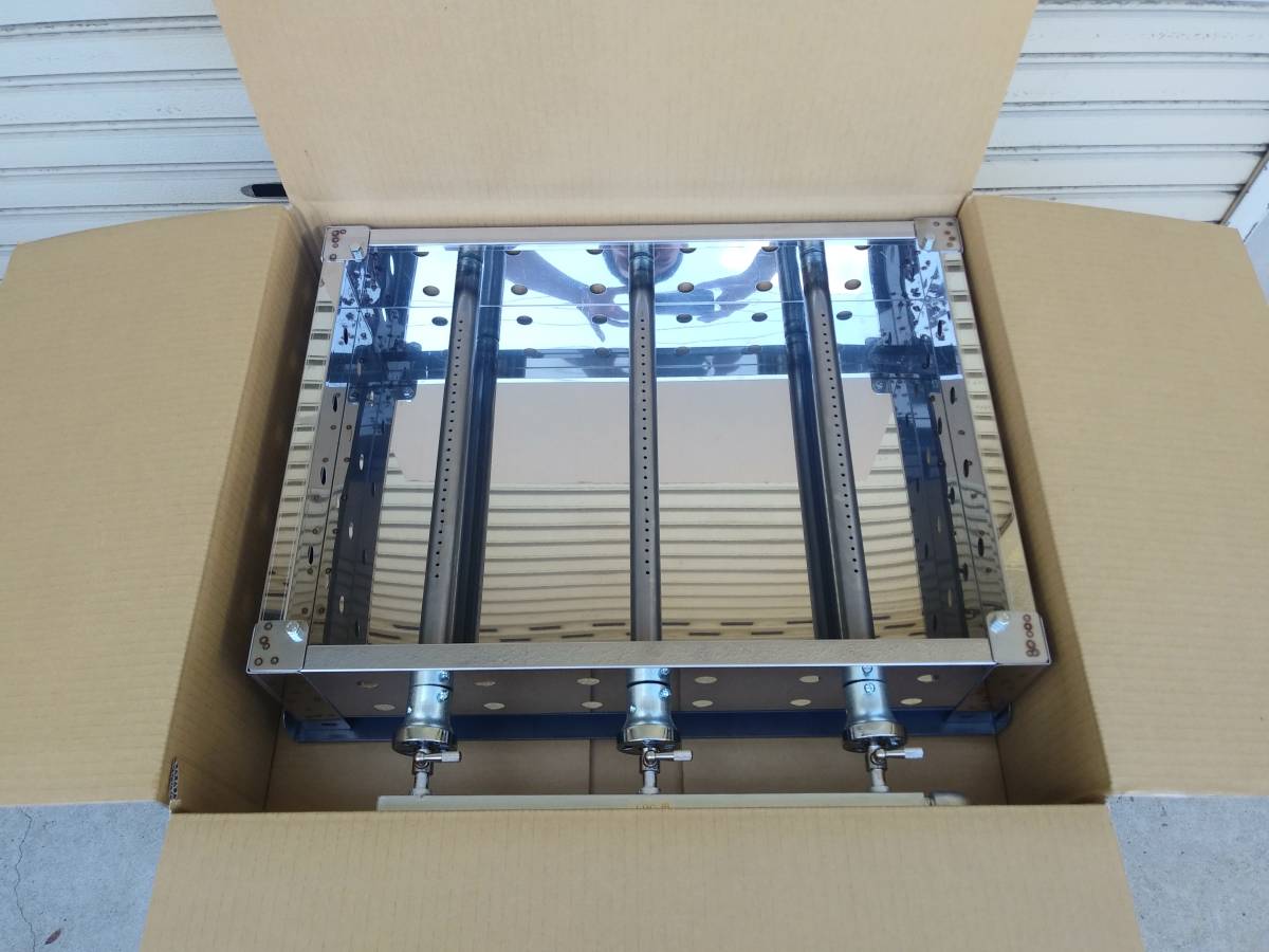 ガスグリル 模擬店 お祭り【業界最安値級 グリラー】業務用 鉄板焼 お