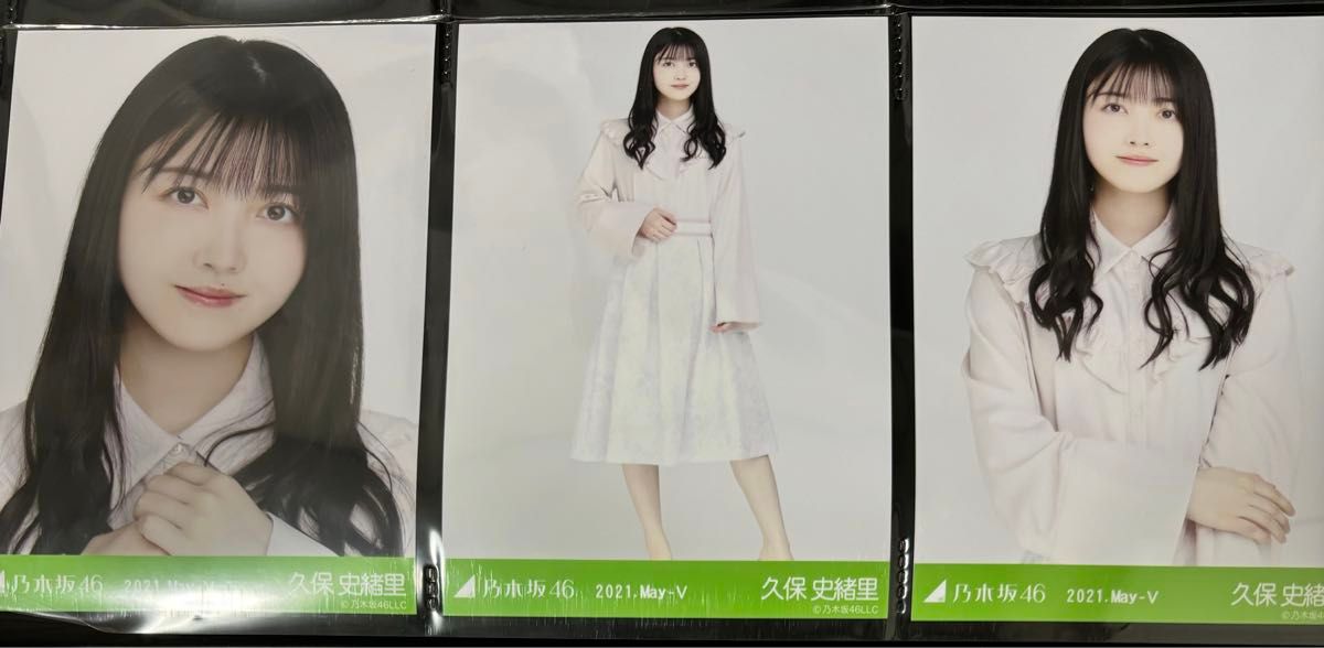 乃木坂46 生写真 5th anniversary 久保史緒里 4種 コンプ