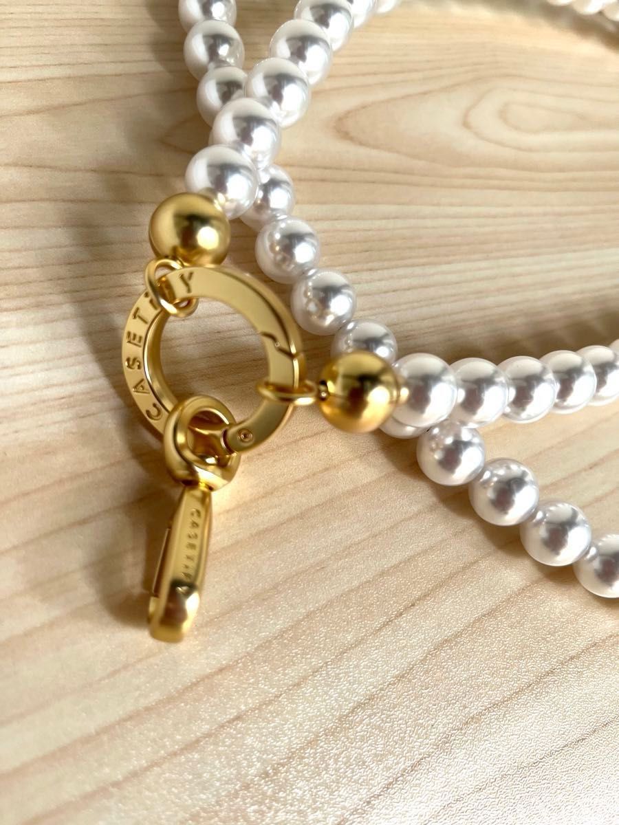 CASETiFY スマホショルダー パールクロスボディ ストラップ Pearl with