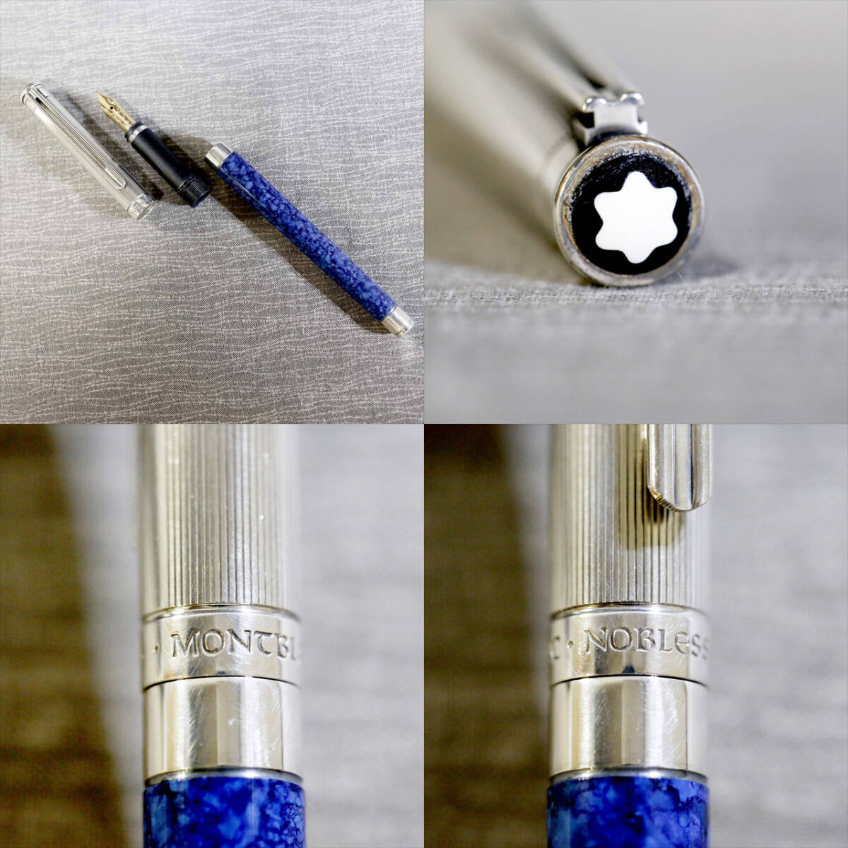 モンブラン 万年筆 ノブレスオブリージュ ブルーマーブル｜Yahoo