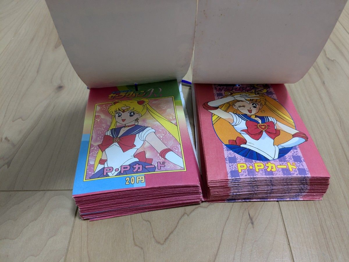 未使用 当時物 セーラームーンPPカード束 連続当 34袋＋台紙キラキラ