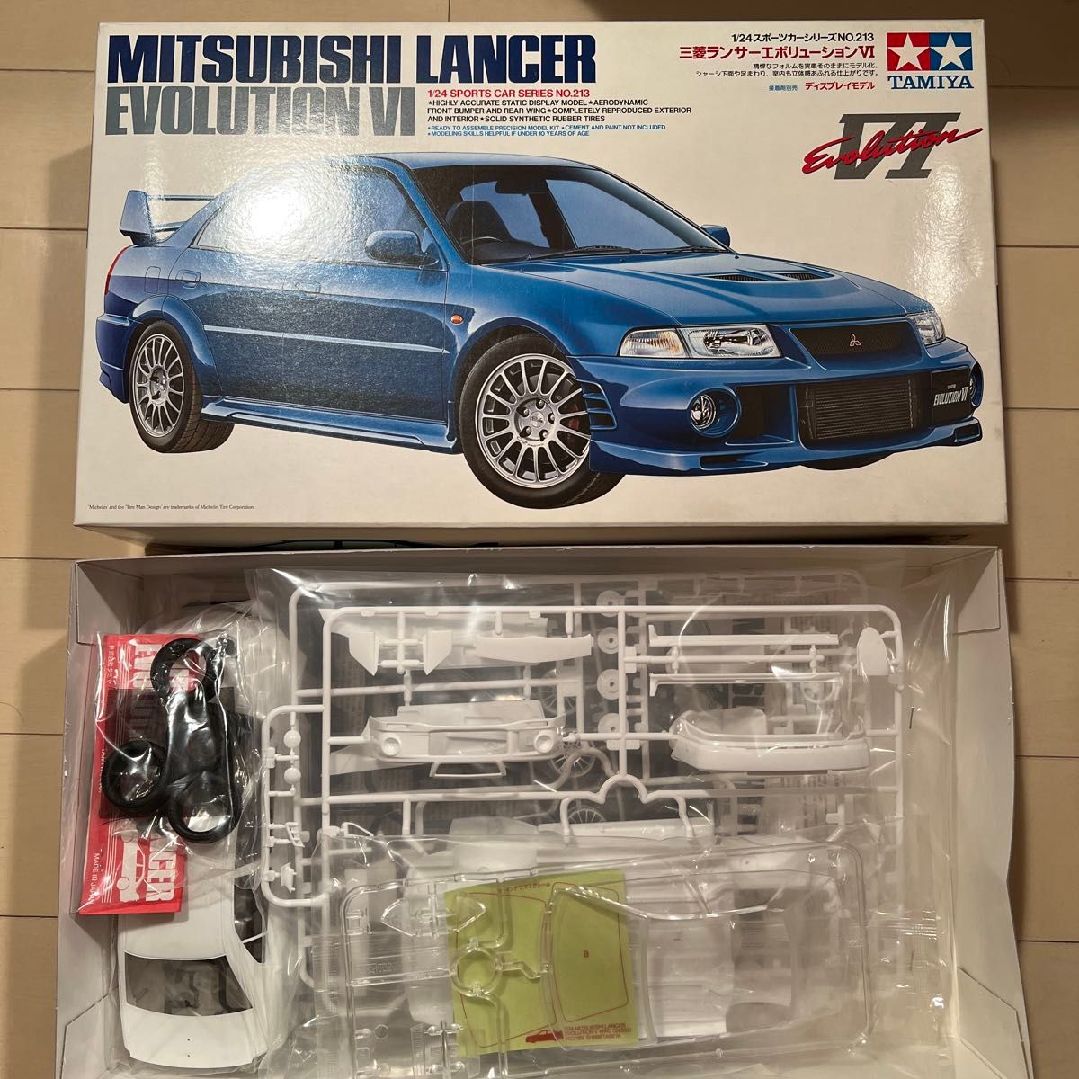 タミヤ 1/24 三菱 ランサーエボリューションV WRC 未組立 プラモデル
