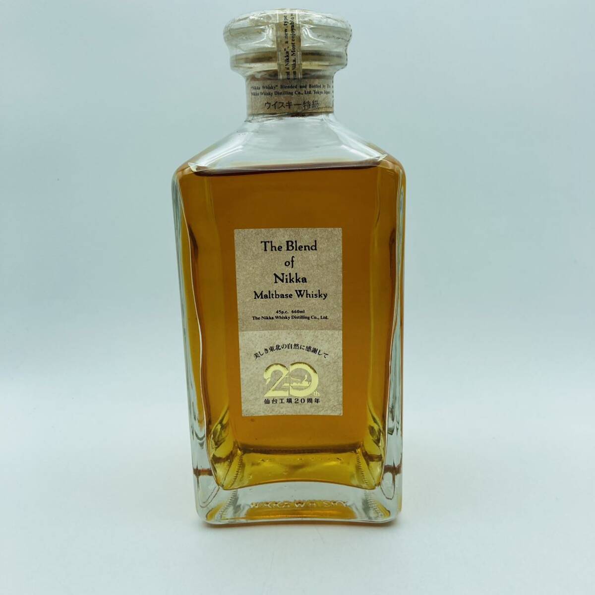 ニッカウイスキー 仙台8年モルト原酒 仙台工場限定品 未開封 液面低い