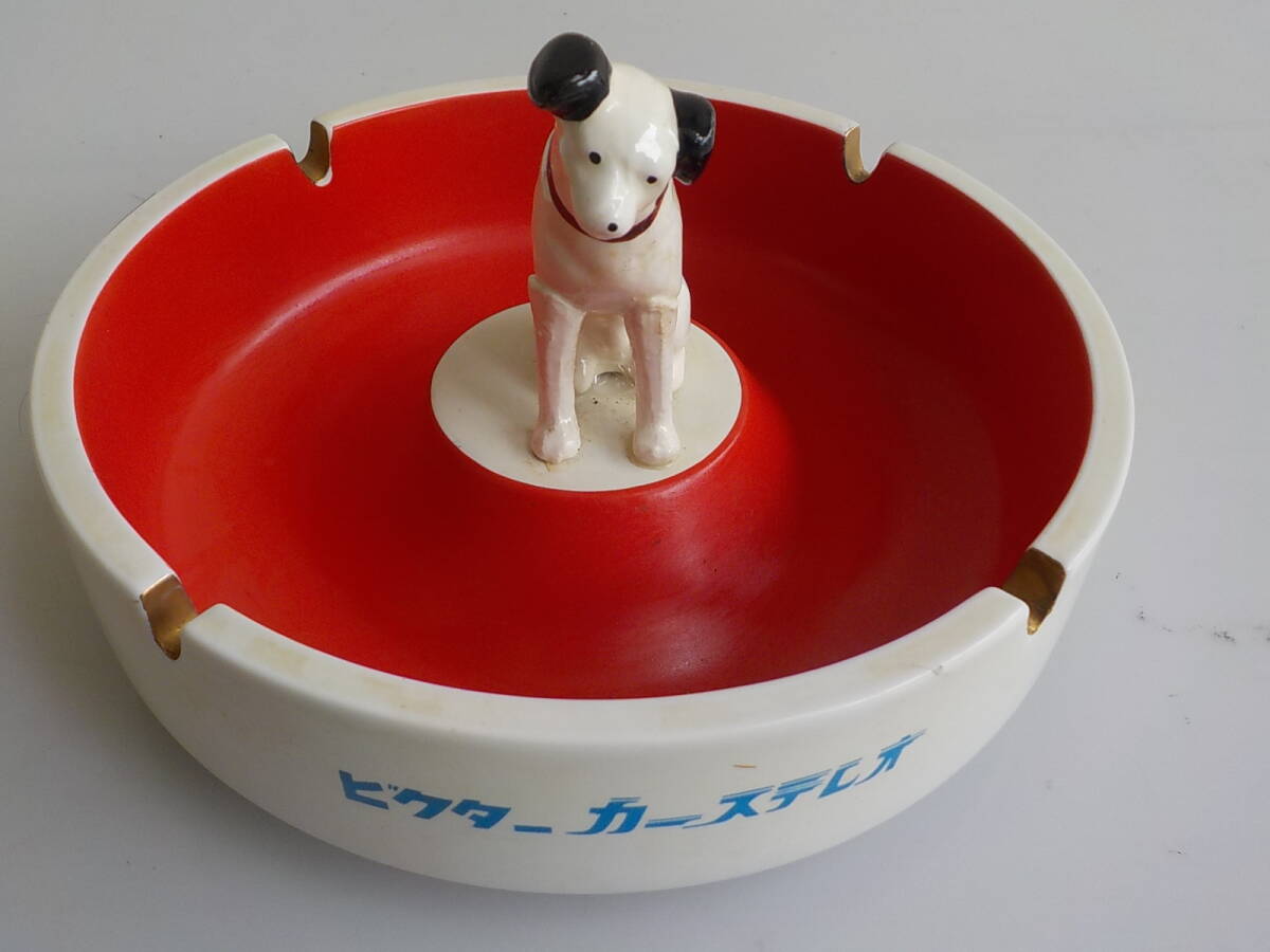 昭和レトロ Victor ビクター犬 ニッパーくん 陶器製 置物 | choice
