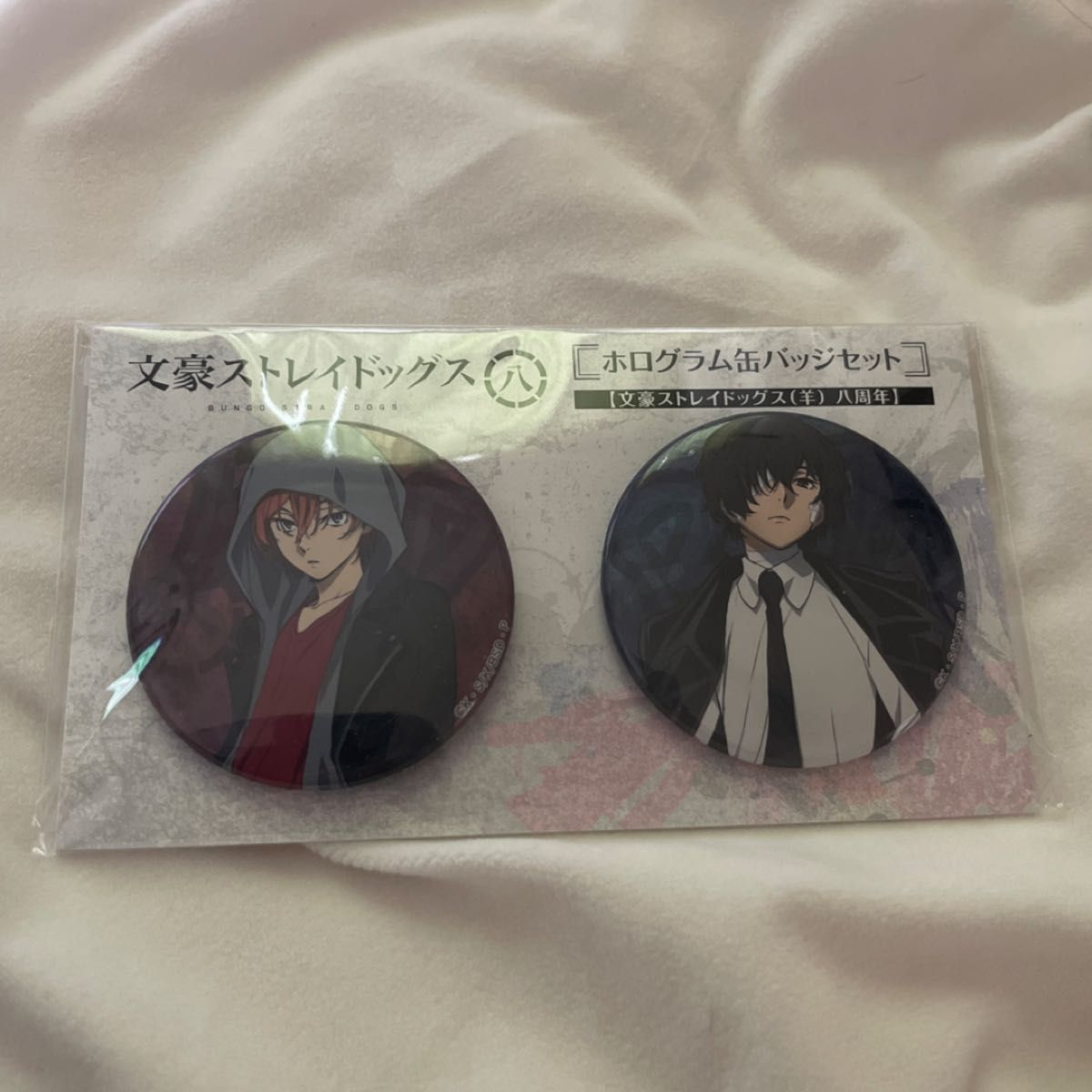文豪ストレイドッグス ホログラム缶バッジ 太宰治 中原中也 50セット