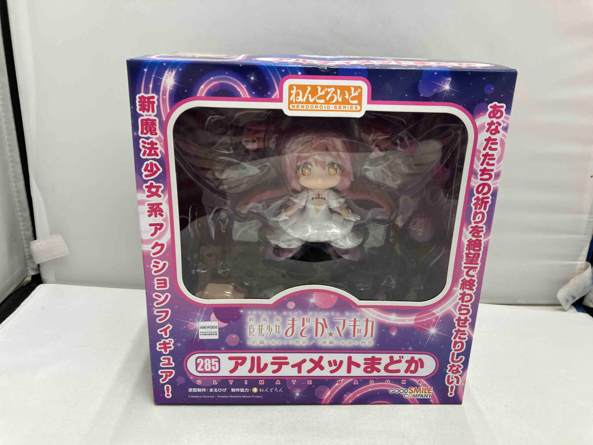 魔法少女まどか☆マギカ アルティメットまどか ねんどろいど