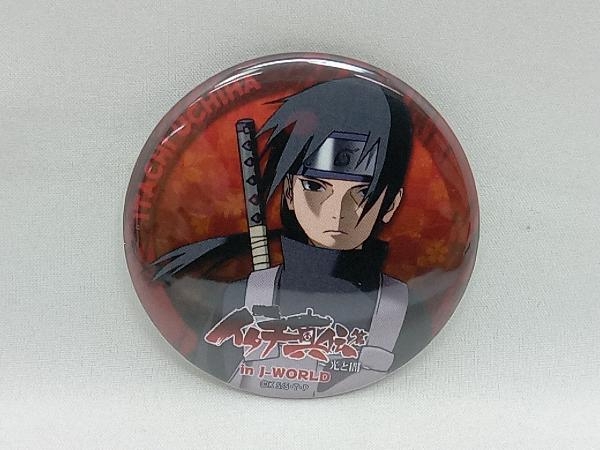 1 NARUTO -ナルト- うちはイタチ 暗部 イタチ真伝篇 光と闇 缶バッジ J-