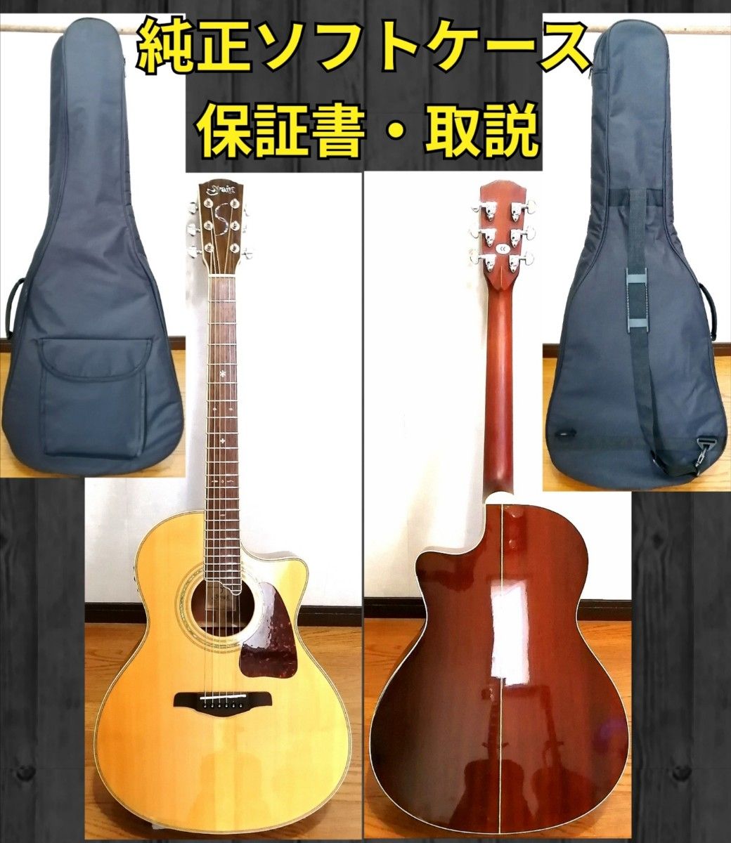 期間限定特価 S YAIRI YE-50/N エレアコ Fishman搭載 トップ単板