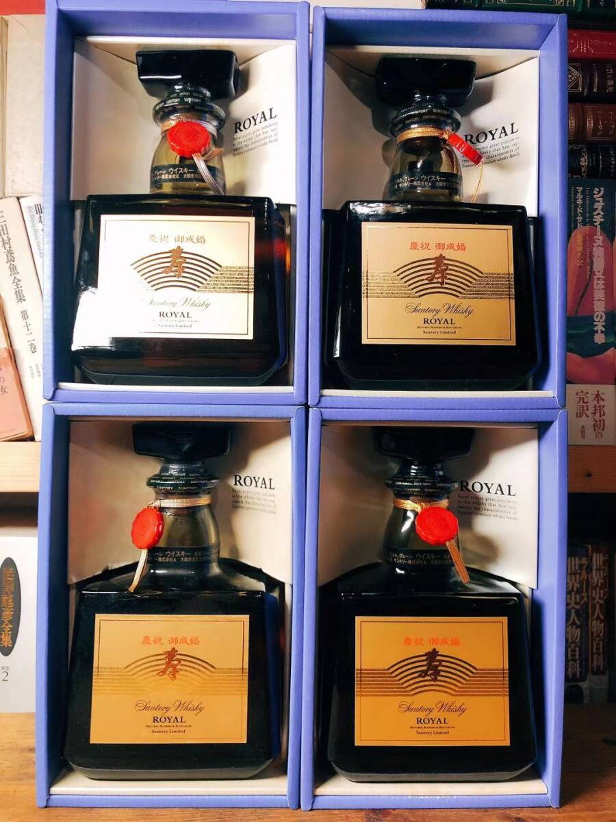 サントリーウイスキー ロイヤル 4本セット 【公式通販】