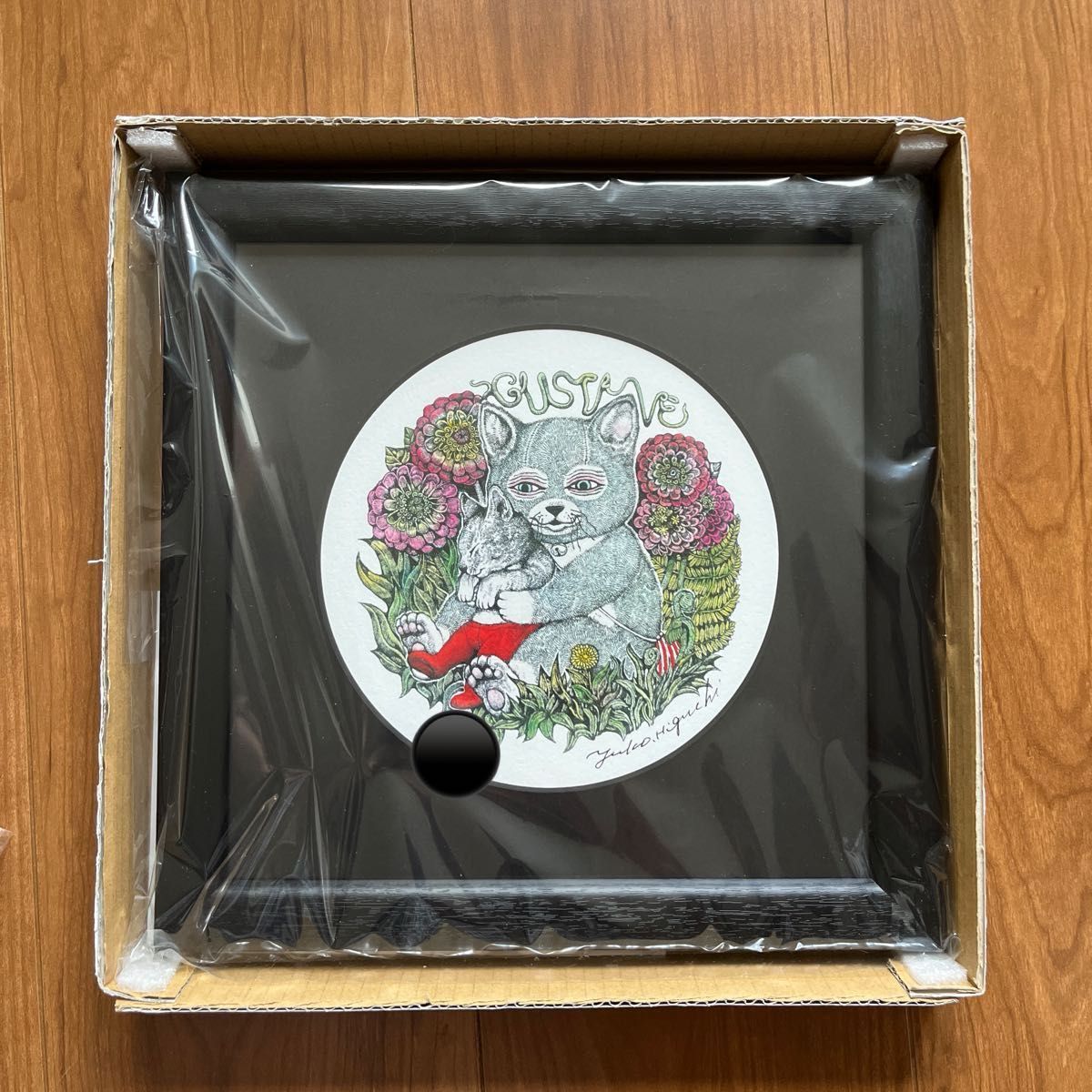 ヒグチユウコ 複製画 ボーちゃん ボリス雑貨店 ぼーちゃん こ