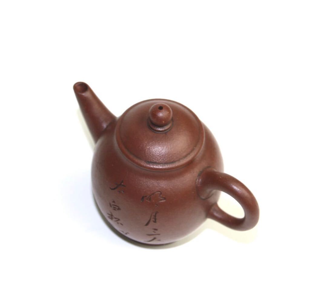 煎茶道具 中国宜興 匏尊壺 紫砂壺 在銘 老泥使用 朱泥 急須茶器 茶道具